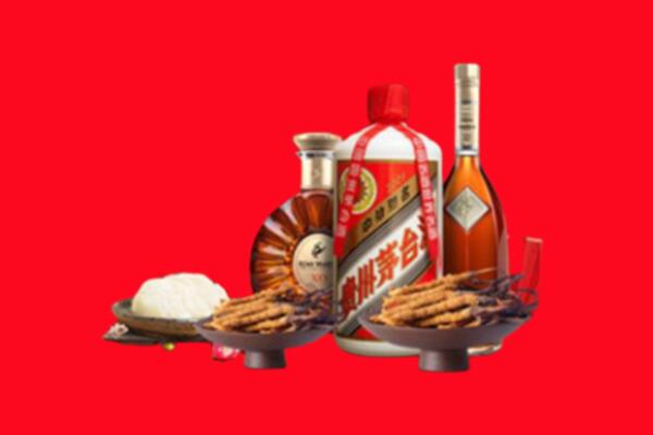 玉树州曲麻莱县烟酒回收礼品