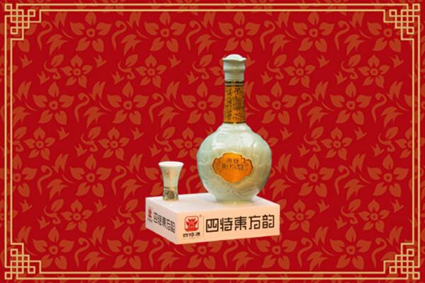 玉树州曲麻莱县高价回收四特酒