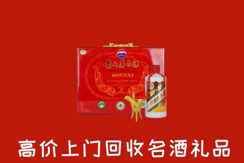 玉树州曲麻莱县回收茅台酒瓶